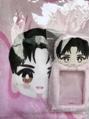 사노 유토 군 머플러 타월, 모후모후 트레이딩 카드 케이스