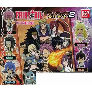 배송비 포함 FAIRY TAIL 페어리 테일 스윙 2 전5종 풀세트
