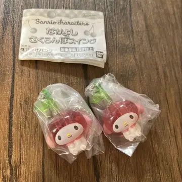 사이좋은 체리 스윙