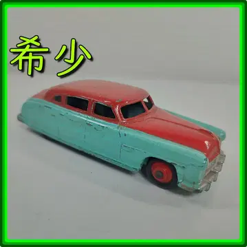 DINKY TOYS 허드슨 코모도어 1956 세리스 빈테 fA83