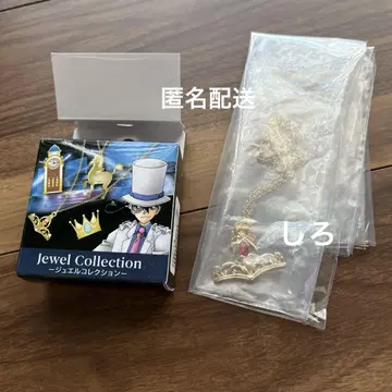 명탐정 코난 USJ 코난 주얼 컬렉션 퀸즈뱅 괴도 키드