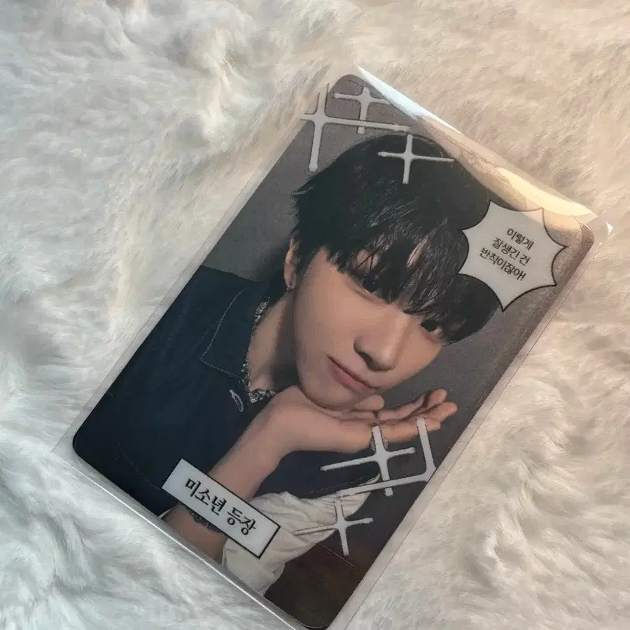 BOYNEXTDOOR ジェヒョン 19.99 yizhiyu ラキドロ トレカ BOYNEXTDOOR 19.99 Yizhiyu 2 トレカ ジェヒョン