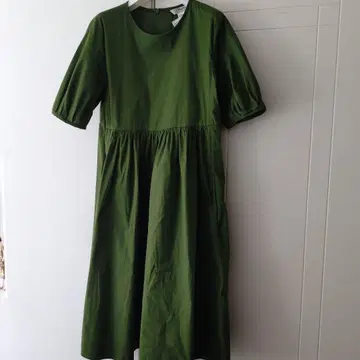 S Max Mara 그린 원피스 반팔
