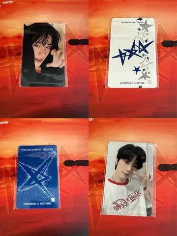 txt 범규 본국 럭키드로우 2매 세트