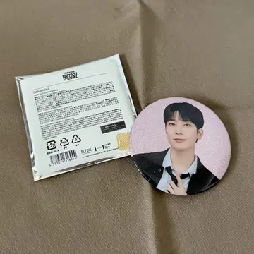 HOLIDAY 캔뱃지 원우