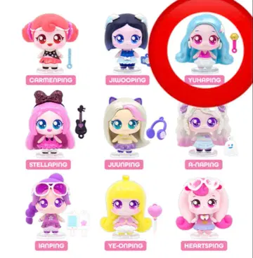 Hearts2Hearts 티니핑 랜덤 피규어 유하