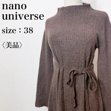 [새상품급] 나노 유니버스 롱 원피스 니트 벨트 포함 브라운 A라인