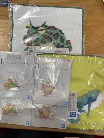 제일복권 파충류 & 양서류