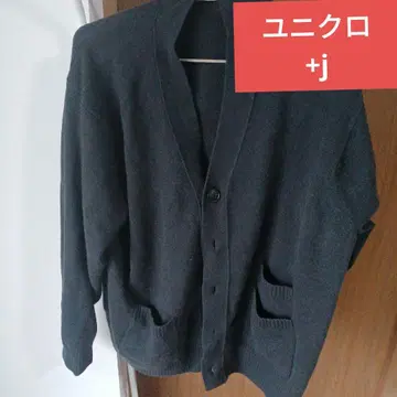 3XL 유니클로 질 샌더 프리미엄 램 V넥 가디건 +j