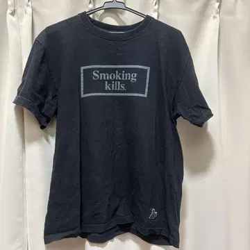 FR2 Smoking kills 티셔츠 블랙