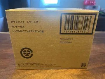 포켓몬 스케일 월드 칸토 지방 레드 카비곤 포켓몬의 피리
