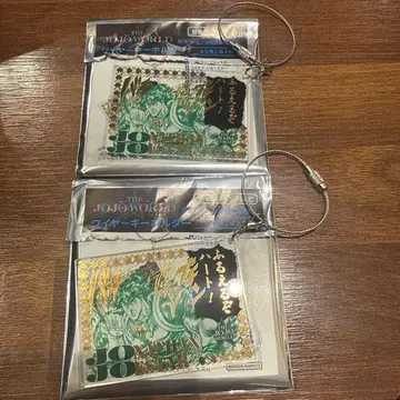 죠죠월드 와이어 키링 조나단 조스터 2점