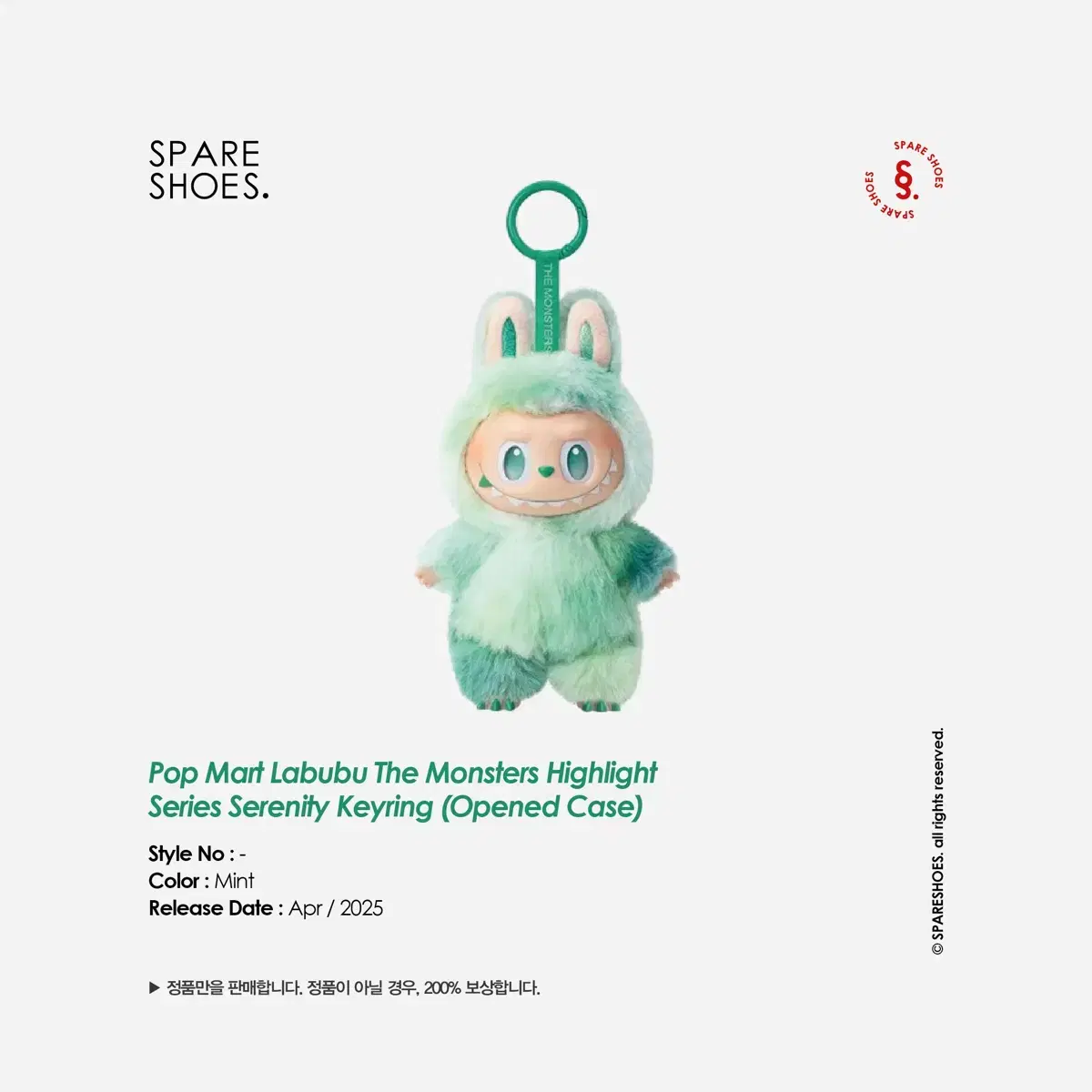 LABUBU | 라부부 In-stock Authentic Pop Mart) New Serene