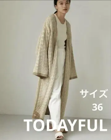 TODAYFUL 롱 가디건