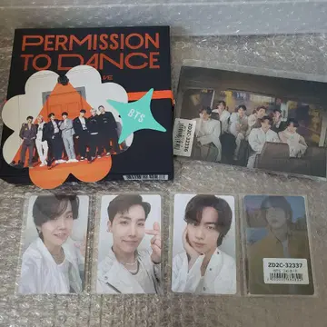 BTS PERMISSION TO DANCE 앨범