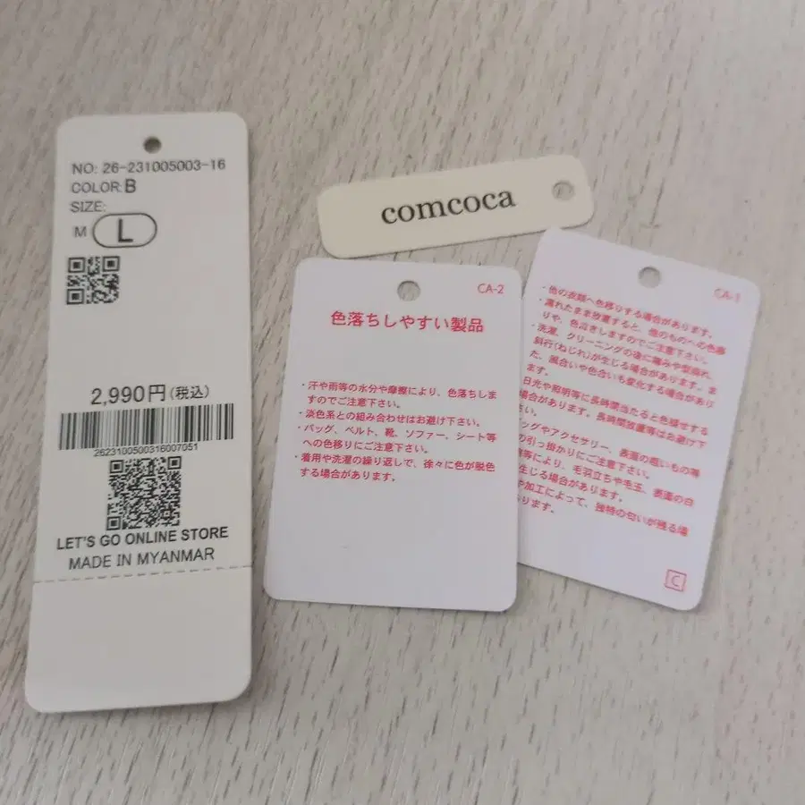 11번째 상품 이미지