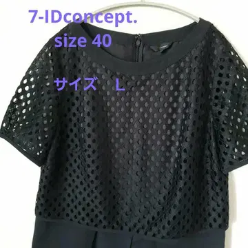 새상품급 7-ID 세븐아이디컨셉 반팔 그로그랭 원피스