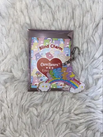 케어베어 블라인드 참 세트