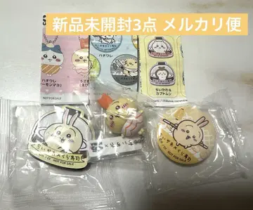치이카와 (먼작귀) 쿠라스시 토끼 피규어 마그넷 캔뱃지