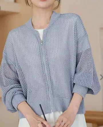 새상품 메쉬 짜임 지퍼 가디건