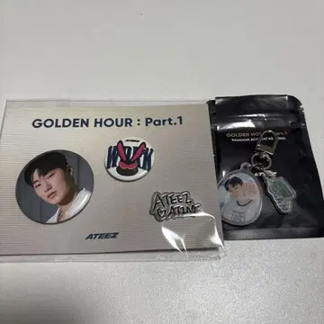 ATEEZ 아치즈 굿즈 묶음 판매 SAN