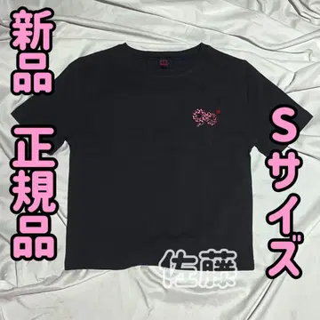 최저가 S 사이즈 90 Logo Girl Tee 핑크 레오파드