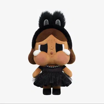 crybaby 크라이 베이비 봉제 인형