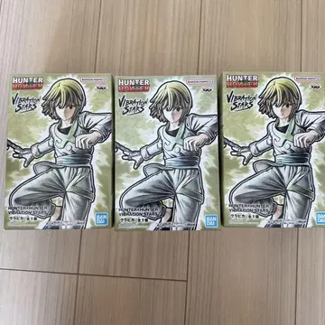 VIBRATION STARS 크라피카 3체 세트