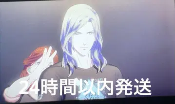 우타프리 탭나이 혜택 시계 부품 XXXX 카루나이 카뮤 수레이지