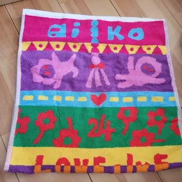 aiko 투어 타월 아이콘 라이브 굿즈 음악 콘서트