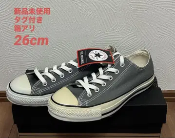 컨버스 캔버스 올스타 OX 차콜 26cm