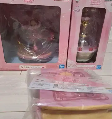 제일복권 꼬마 마법사 레미 A상 B상 C상 세트