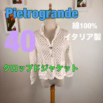 z019 Pietrogrande 크롭 자켓 40 시아 소재 자수
