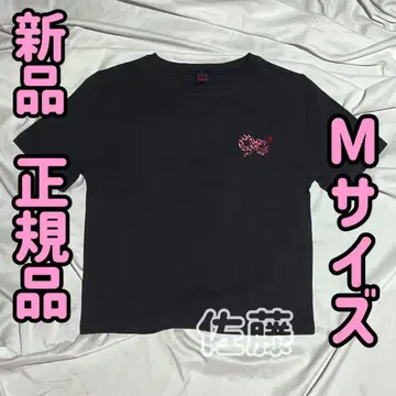 최저가 M 사이즈 90 Logo Girl Tee 핑크 레오파드