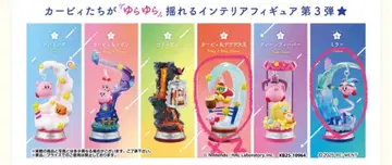 별의 커비*Swing Kirby Twinkle Traveler
