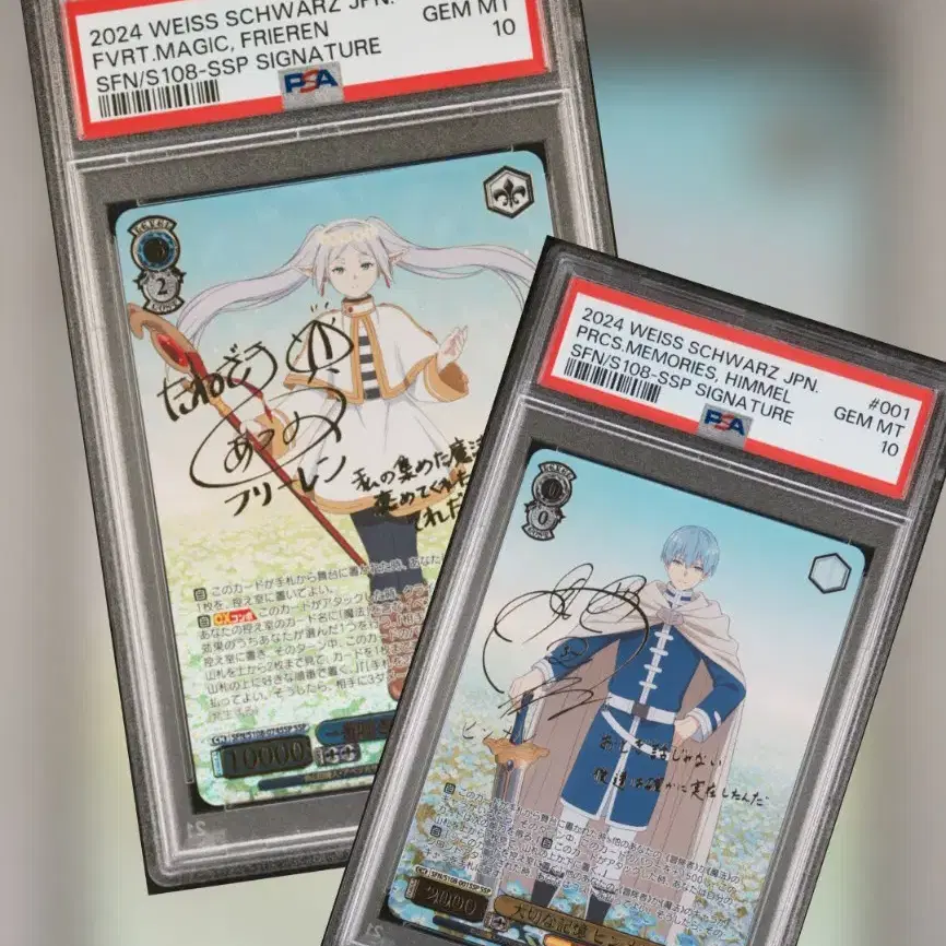 PSA 10 Weiss Schwarz ヨークタウンII SP 632175.png.l_thumbnail.jpg?renewal