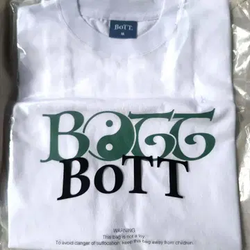 bott 봇 2y logo tee 새상품 미사용 화이트 M