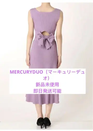 MERCURYDUO (머큐리 듀오) 백리본 변형 리브 니트 원피스