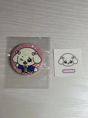 ive minive 팝업 캔뱃지 씰 유진 입장 혜택