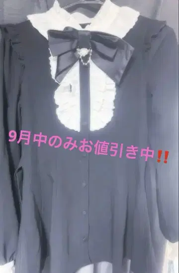 시크릿허니 셋업