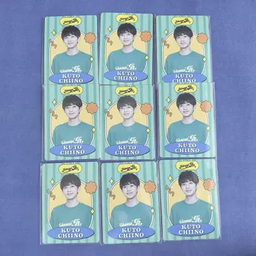 치이노 소우쇼 데타카 묶음 판매