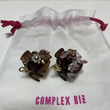 Complex Biz 디저트 클립 2개 세트