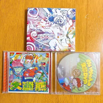 메이 CD humor 큰 민폐