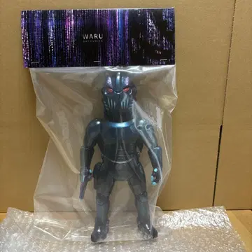 rx-nemesis 소프트 비닐