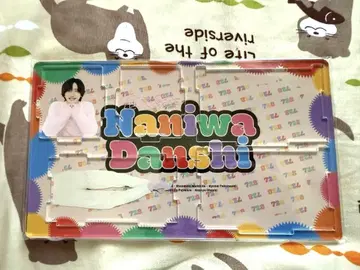 패미클럽 스토어 나니와단시 미치에다 슌스케 아크릴 소품함 즉시 구매 가능