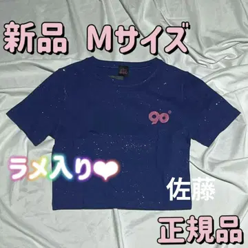 최저가! 라메 믹스 M 사이즈 90 Logo Girl Tee 네이비