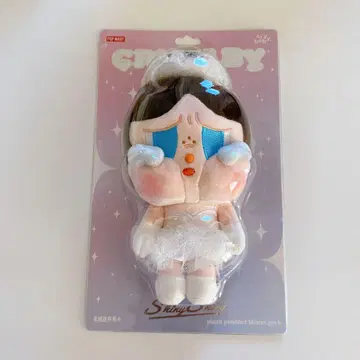 CRYBABY SHINY SHINY 시리즈 봉제 인형 펜던트