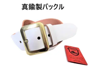 놋쇠 팔각 버클 도치기 레더 벨트 (화이트) 40mm 폭 통가죽