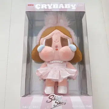 CRYBABY SHINY SHINY 시리즈 봉제 인형