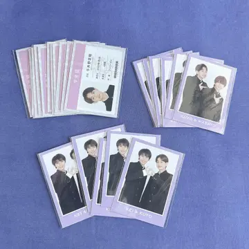 Wink up 치이노 학생증